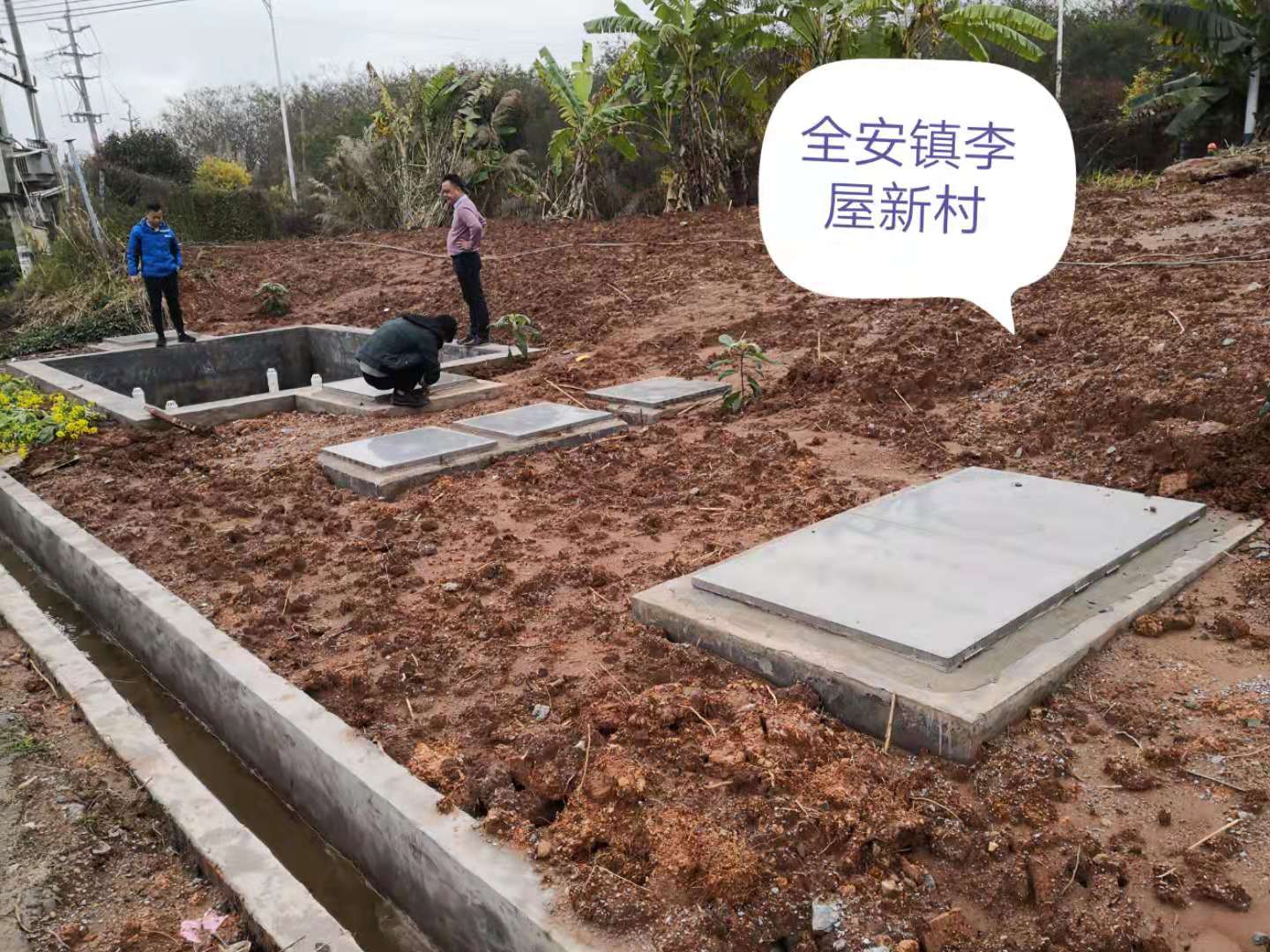 農(nóng)村生活污水治理工程案例(圖1) 農(nóng)村生活污水治理工程案例(圖1)