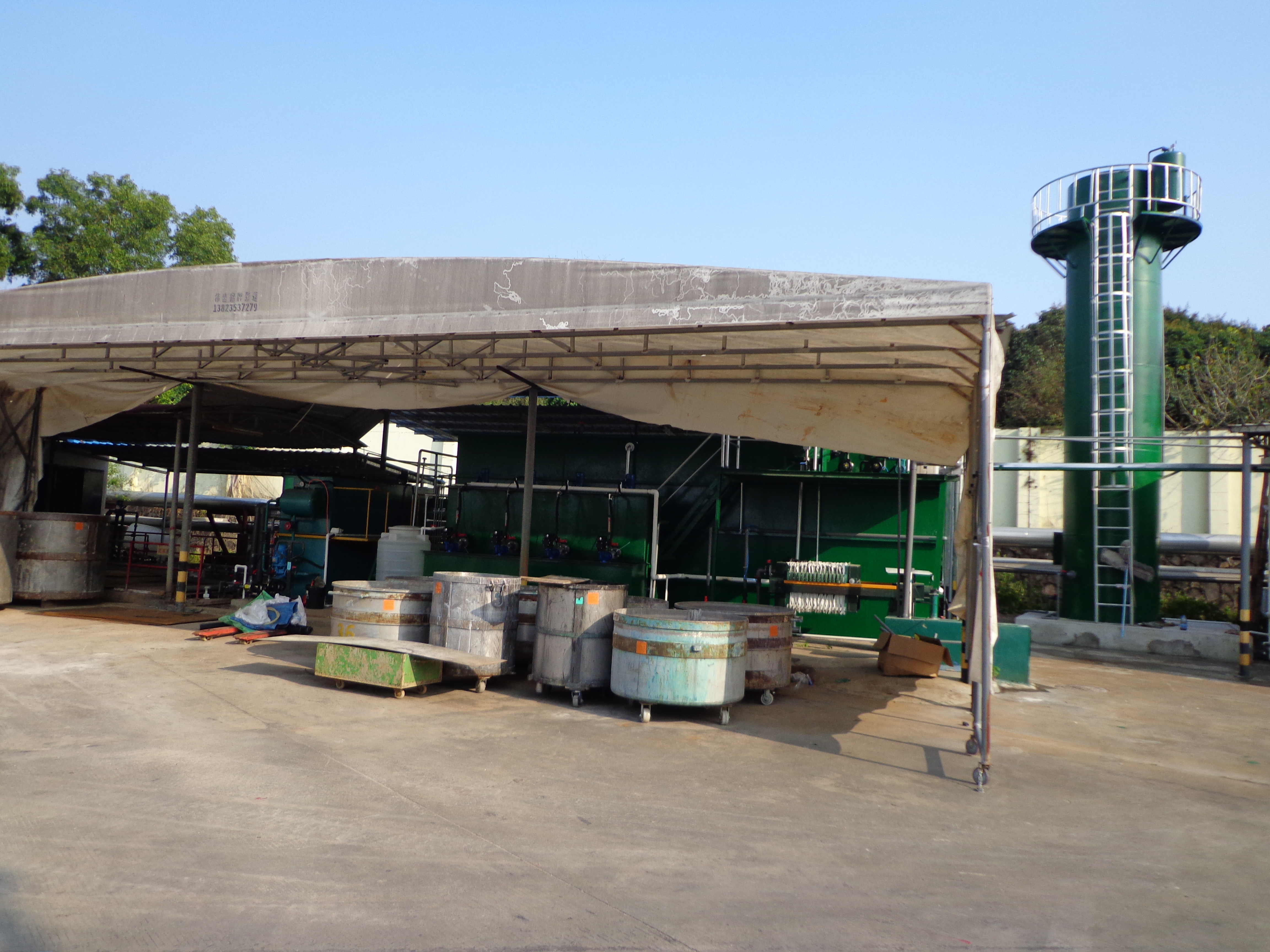 惠州某涂料廠污水處理案例(圖1) 惠州某涂料廠污水處理案例(圖1)