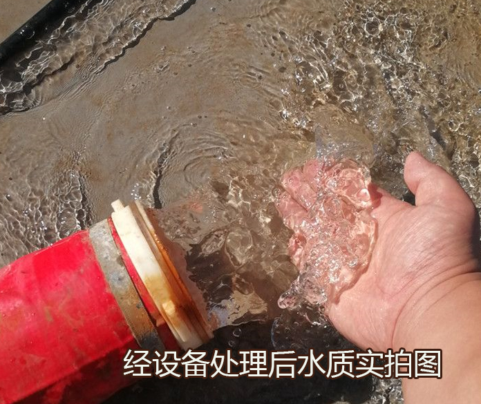 屠宰場(chǎng)污水處理(圖2) 屠宰場(chǎng)污水處理(圖2)