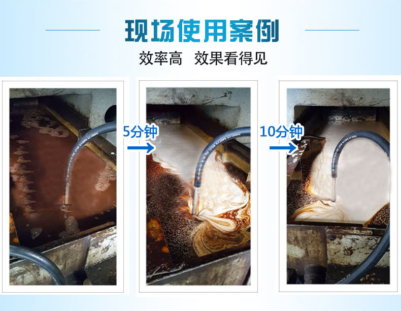 切削液凈化處理設(shè)備(圖4) 切削液凈化處理設(shè)備(圖4)