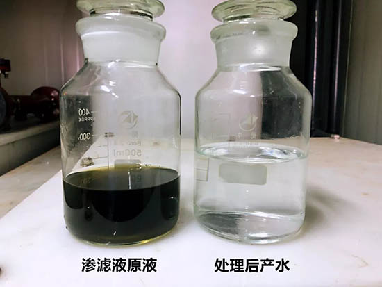 集裝箱式垃圾滲濾液處理系統(tǒng)(圖2) 集裝箱式垃圾滲濾液處理系統(tǒng)(圖2)