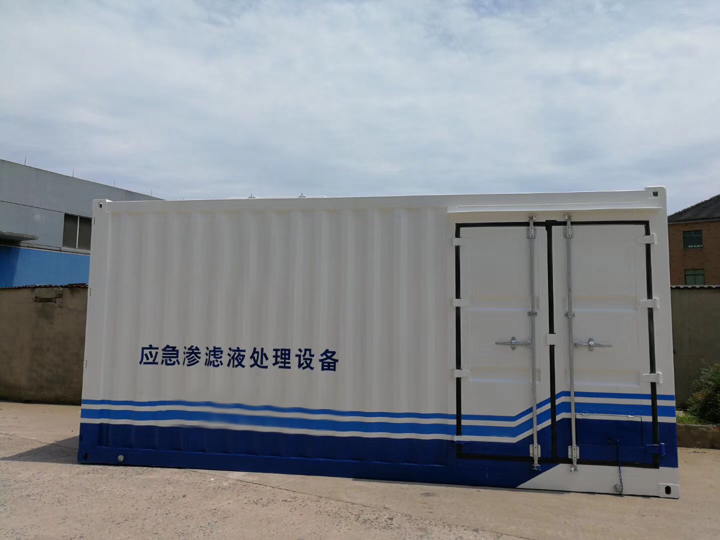 應(yīng)急垃圾滲濾液處理設(shè)備(圖2) 應(yīng)急垃圾滲濾液處理設(shè)備(圖2)