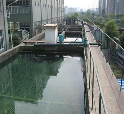 印染廠廢水處理(圖1) 印染廠廢水處理(圖1)